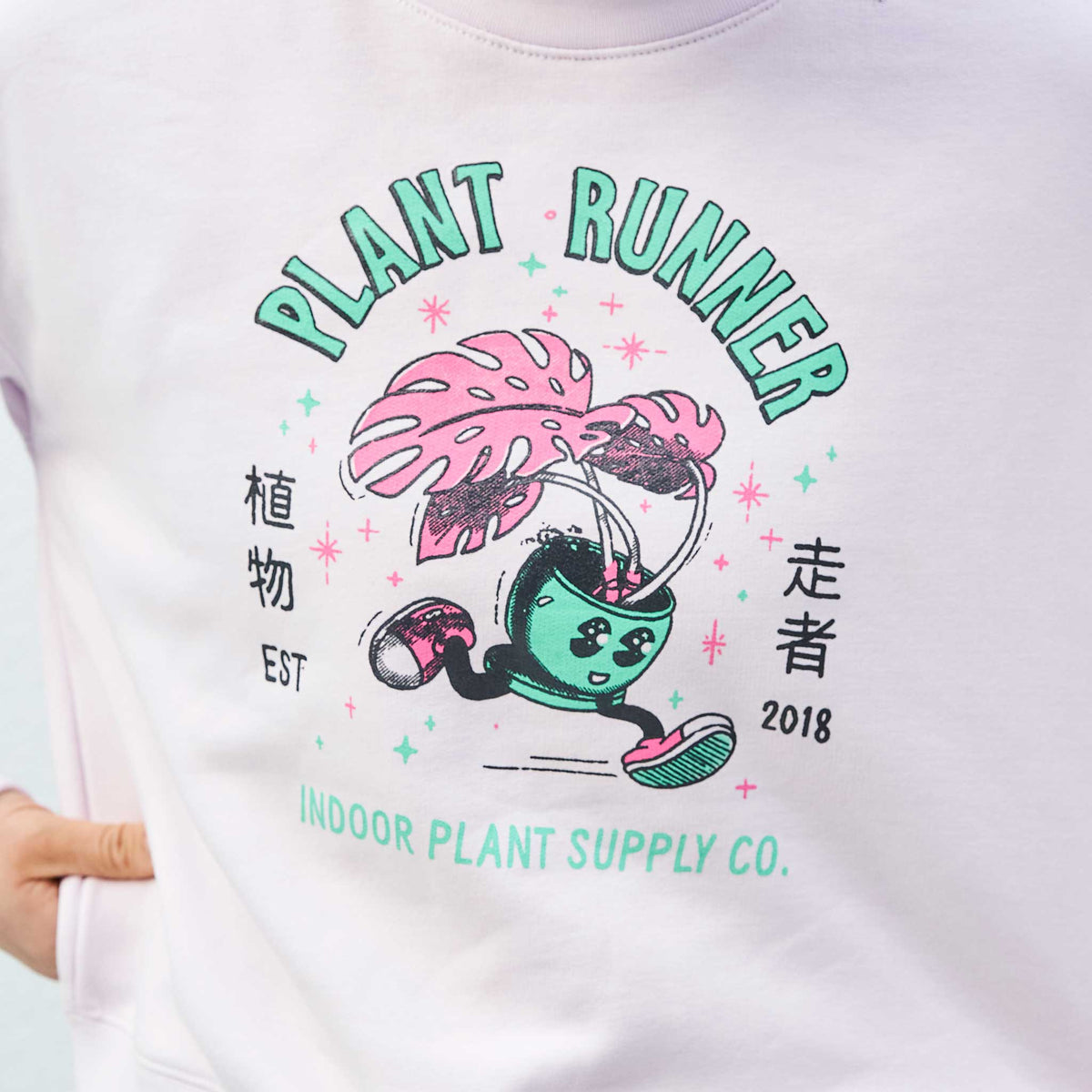 Plant Runner &quot;Runner&quot; Women&#39;s Relaxed Crew